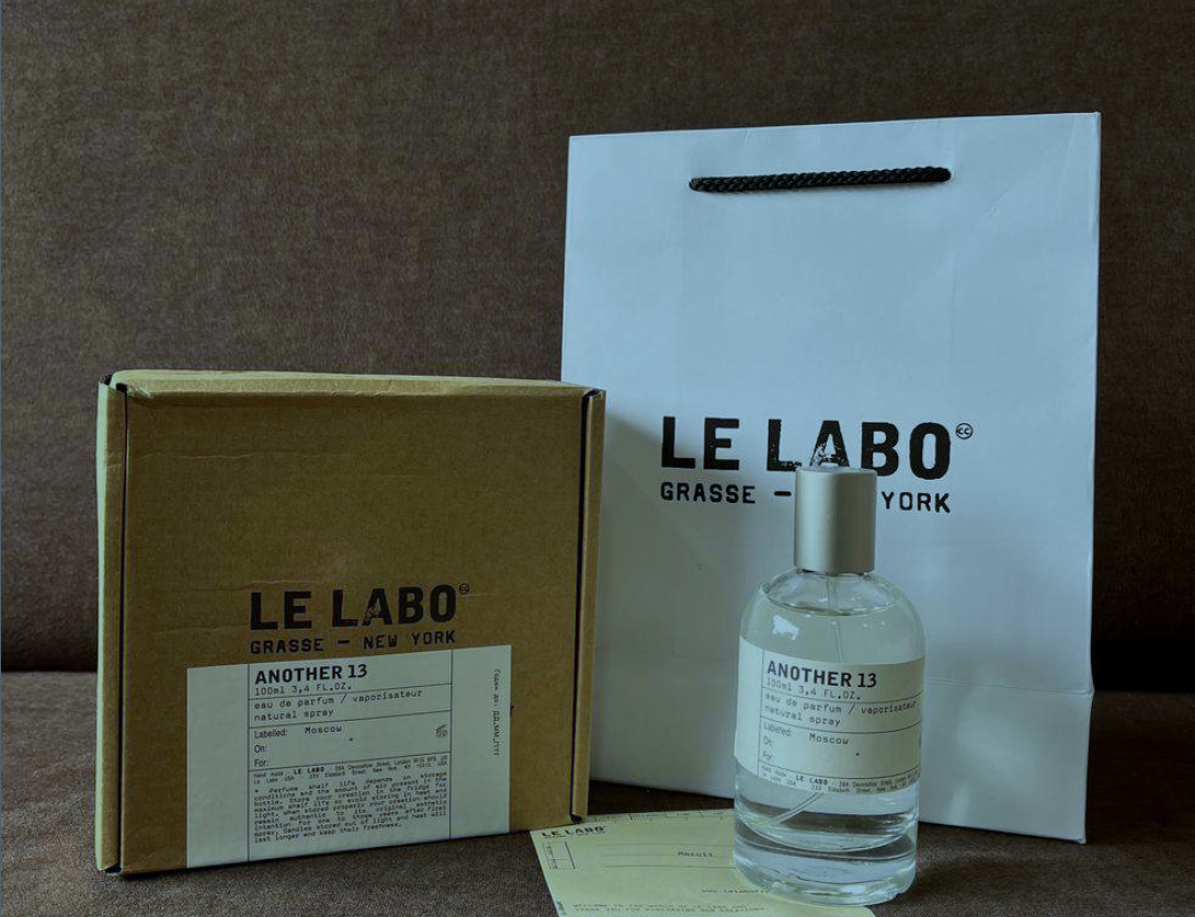 perfume 2